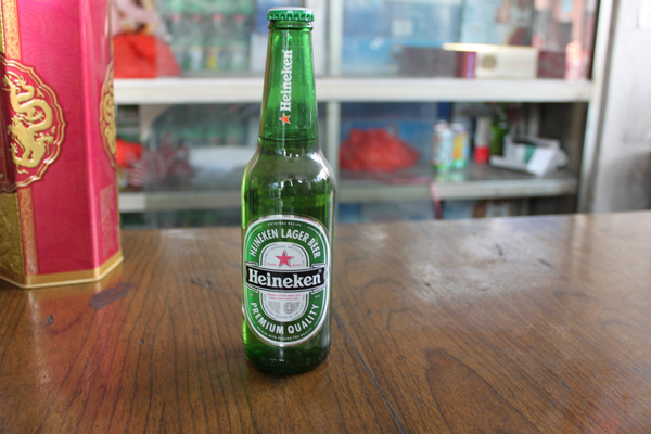 Heineken