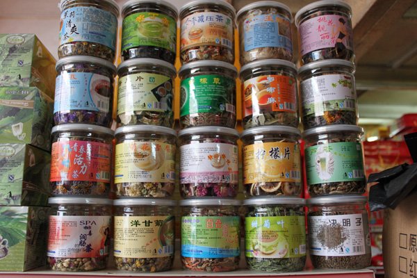 瓶装茶
