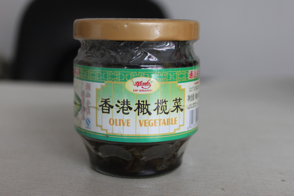香港橄榄菜