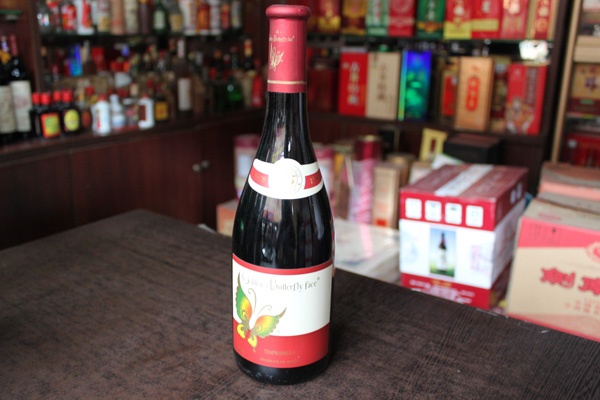 金蝴蝶葡萄酒